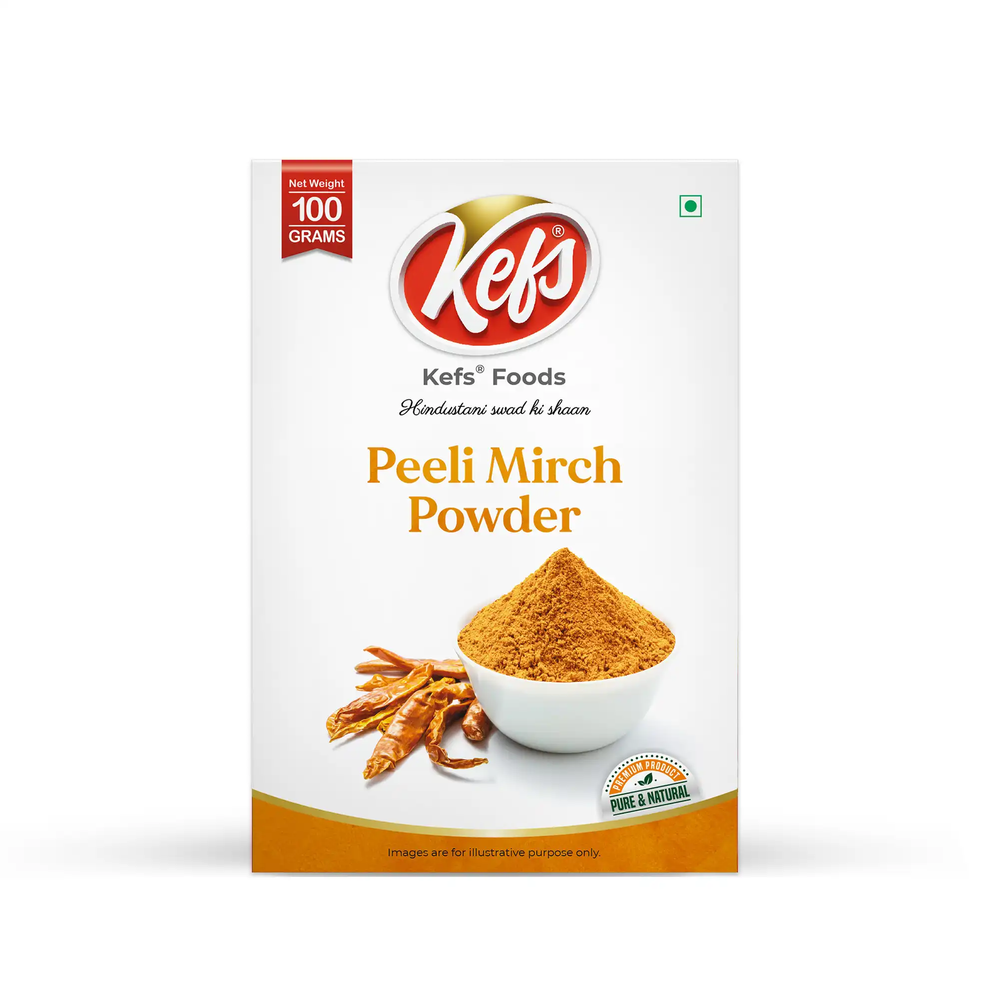 Peeli Mirch Powder